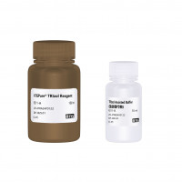 ATGPure® TRIzol Reagent (Chlor
