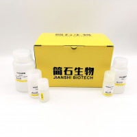 TR150微量总RNA快速提取试剂盒