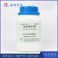 双歧杆菌培养基（DSMZ配方）