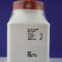 THB培养基