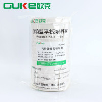 马铃薯葡萄糖琼脂平板（PDA）
