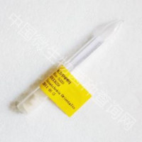 黄色薰衣草链霉菌