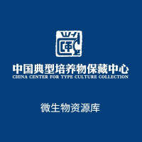 香鱼假单胞菌 Pseudomonas plecoglossi