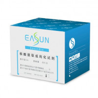 EasBead 磁珠法胎儿游离DNA提取试剂盒700ul