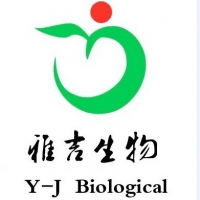 果胶酶生化测试盒