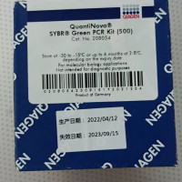 208054QIAGEN 凯杰优秀代理商 QuantiNov