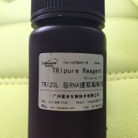 TRIpure Reagent（TRIZOL总RNA提取裂解