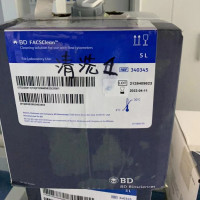 现货 BD FACS™ Clean Solution清洗液