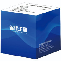 非洲猪瘟病毒探针法荧光PCR检测试剂盒