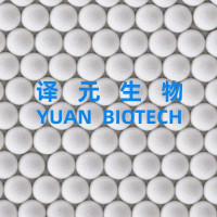 聚苯乙烯微球 彩色微球 荧光微球 20nm~1000um 科