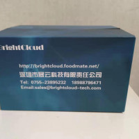 种属鉴定试剂盒