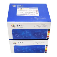 FDA批准药物库(1843个, 10mM×10μl)