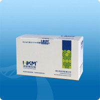 L-酪氨酸营养琼脂配套试剂 Additives Tyrosi