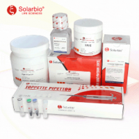 One Step RT-PCR Kit T2240 Sola