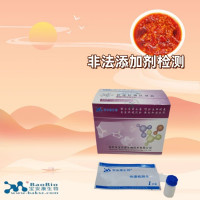 苯甲酸胶体金快速检测卡（源头工厂）