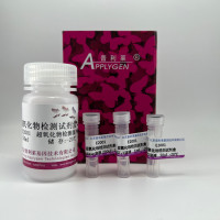 超氧化物检测试剂盒  E2001  厂家直销，提供OEM定制