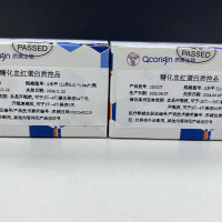 糖化血红蛋白质控品-第三方质控品-江苏质源生物
