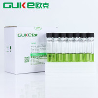 沙门氏菌、志贺氏菌增菌液型