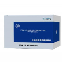 急性呼吸道传染病超多重核酸检测试剂（PCR熔解曲线法）