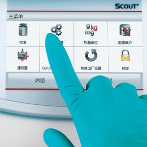 Scout-STX-USP1-ZH.jpg
