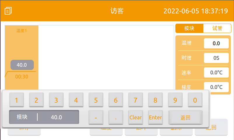 1655374014856188.png 图片7.png