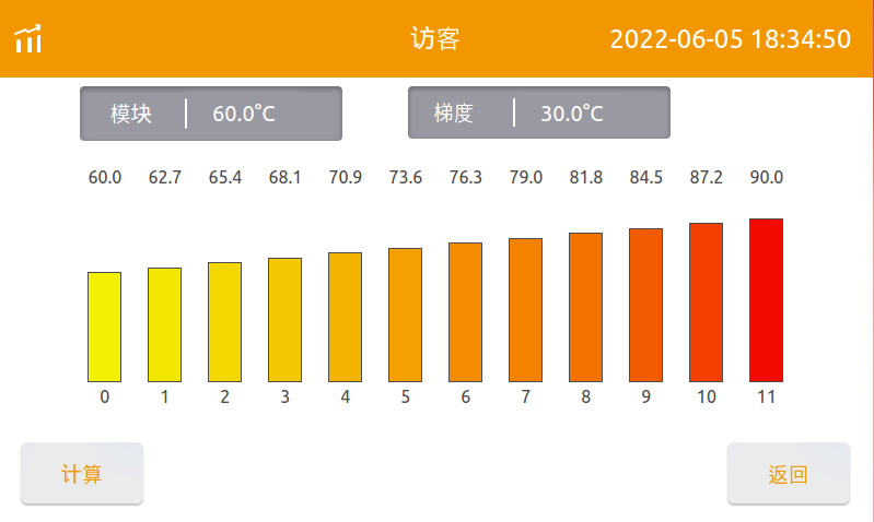 1655374345191043.png 图片15.png