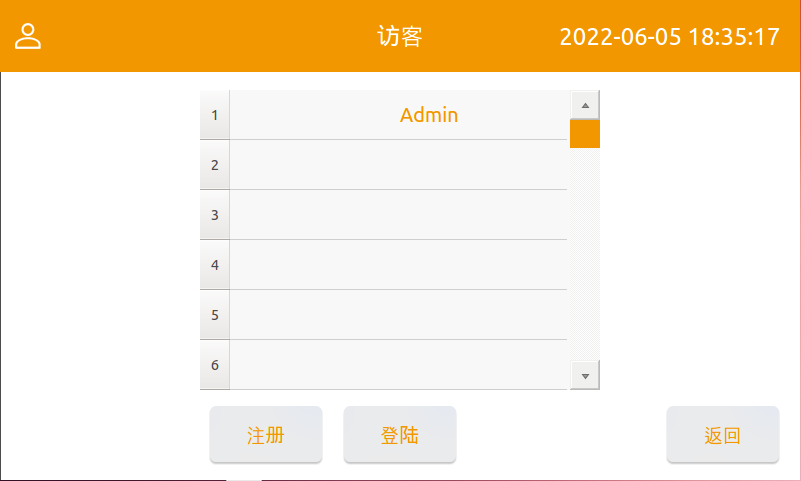1655374308736221.png 图片14.png