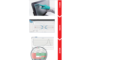 https://medicineplatform.com/file/upload/202508/08/220253781.png