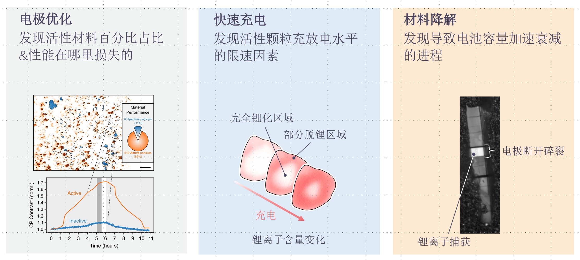图片-2.png