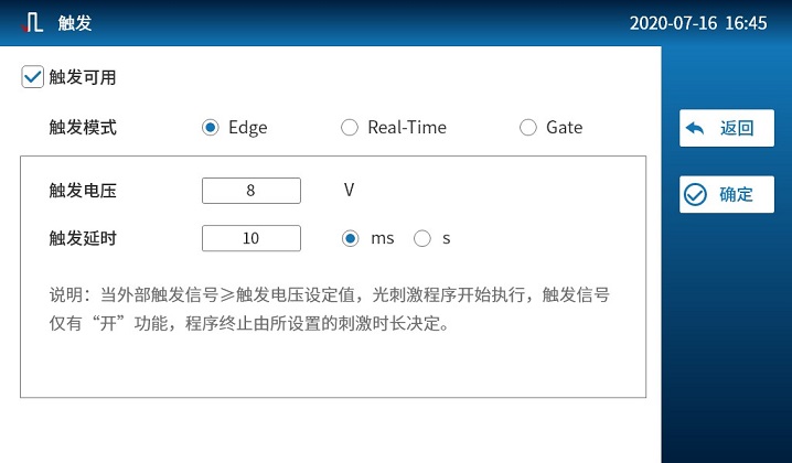 图片上传