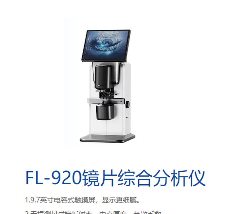 详情页_01.jpg