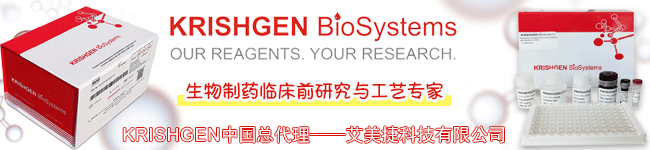 艾美捷科技