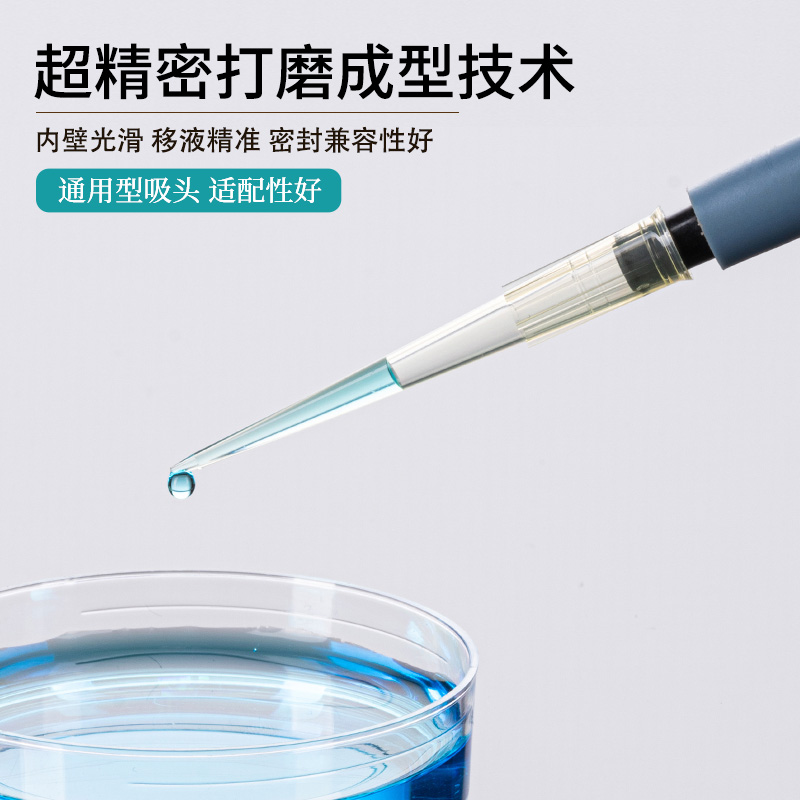 详情2.jpg