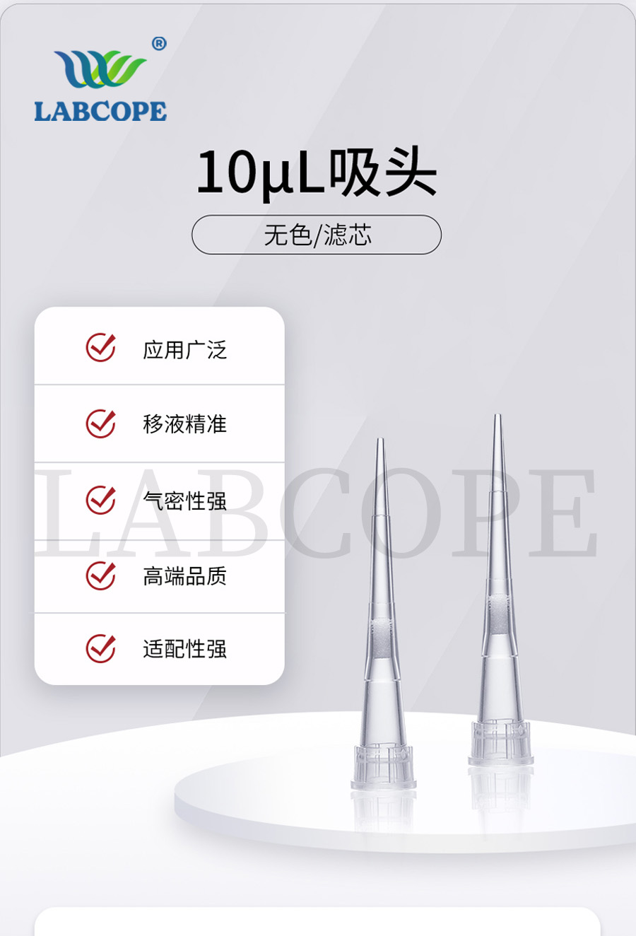 滤1.jpg