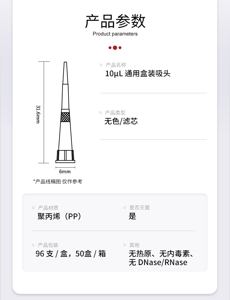 滤2.jpg