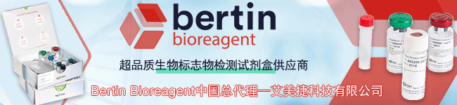 艾美捷科技