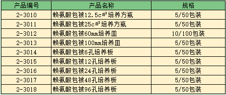 1716922555813673.png