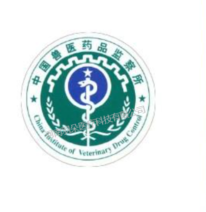 中监所.png