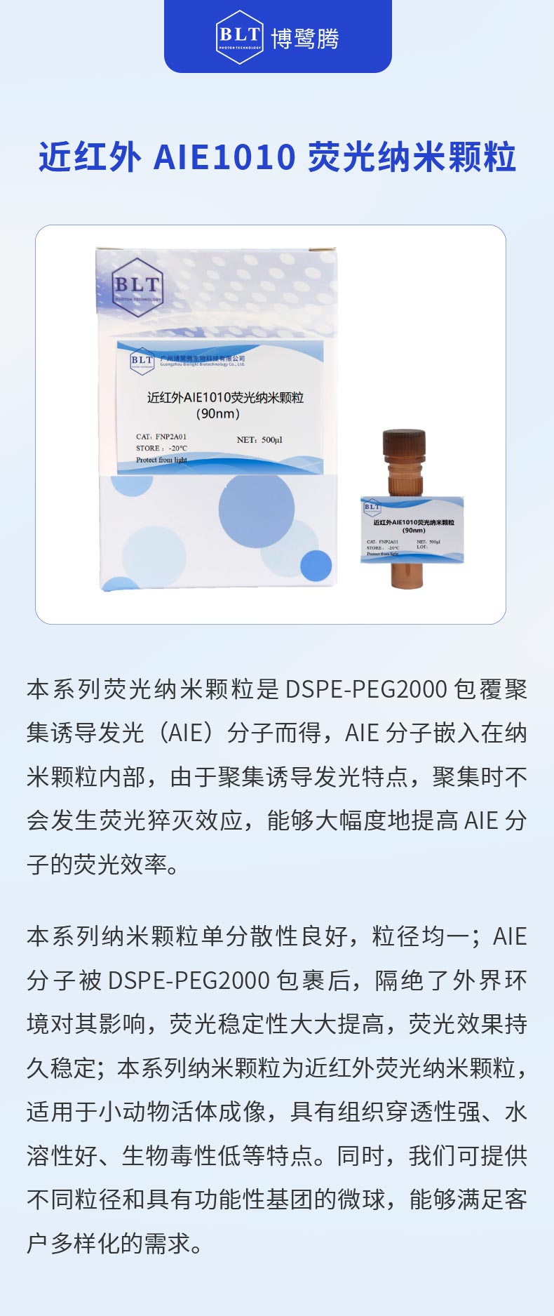 AIE1010_01.jpg