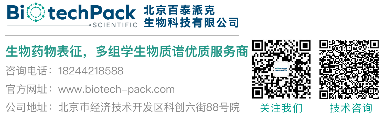 联系我们