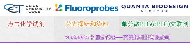 Vectorlabs