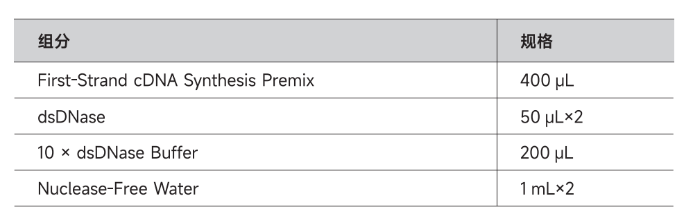 MH102.png