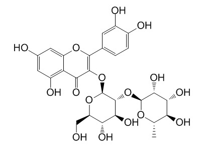 Guaijaverin