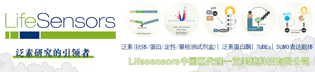 LifeSensors艾美捷总代理