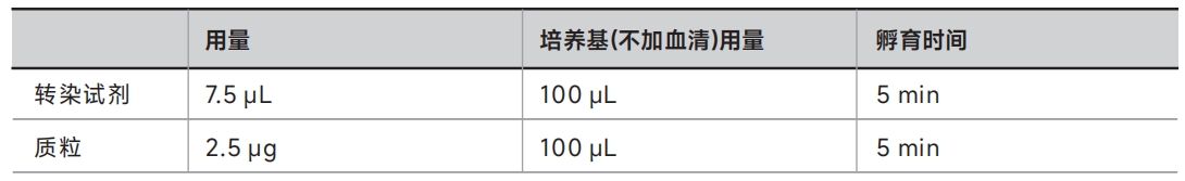说2.png
