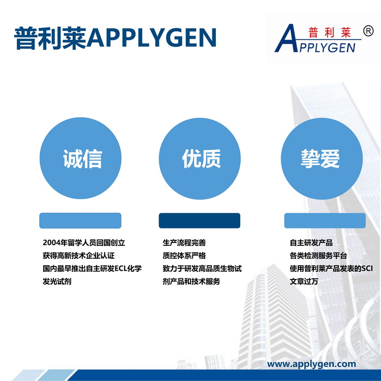 https://medicineplatform.com/file/upload/202508/12/200349261.jpg