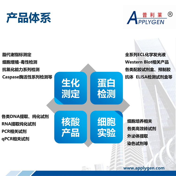 https://medicineplatform.com/file/upload/202508/12/200356481.jpg