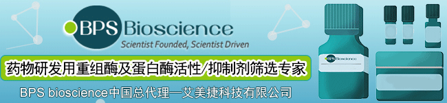BPS bioscience