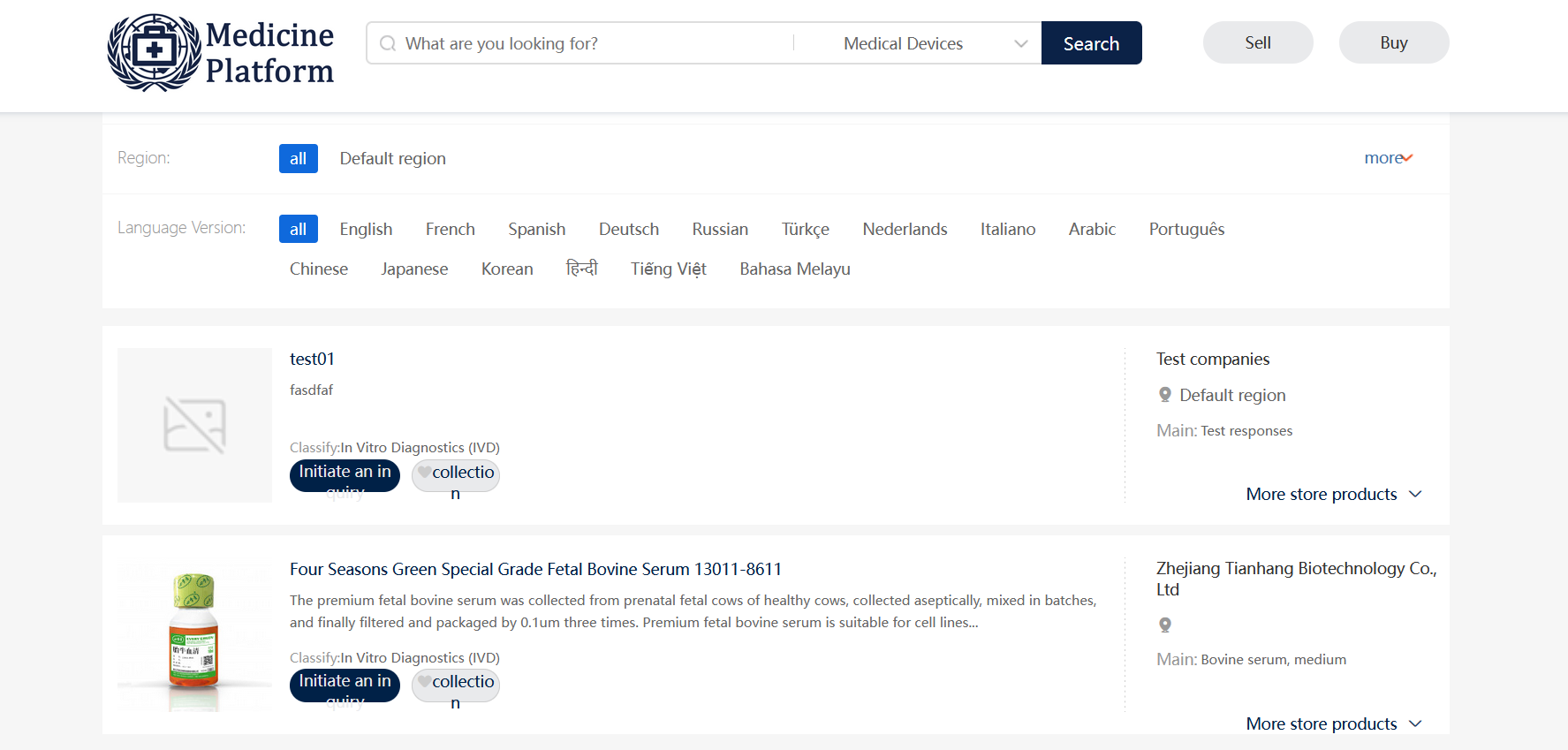 Search Result Ranking
